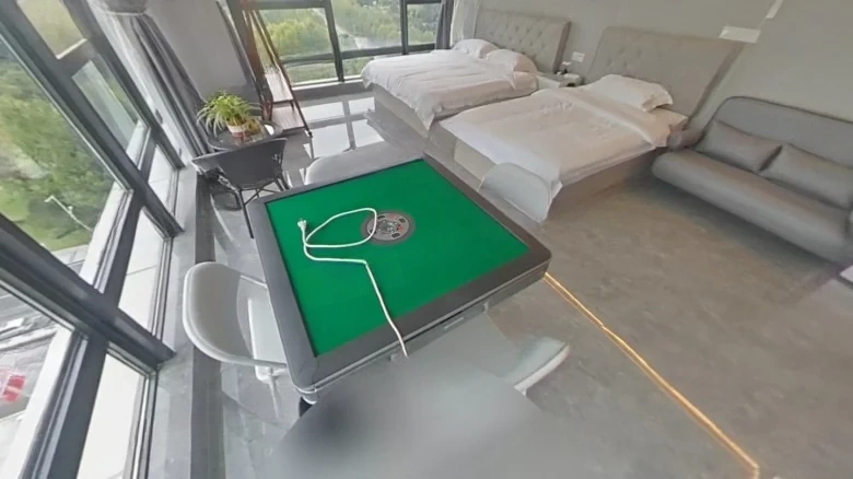 Jinmao Guangyu - View 1