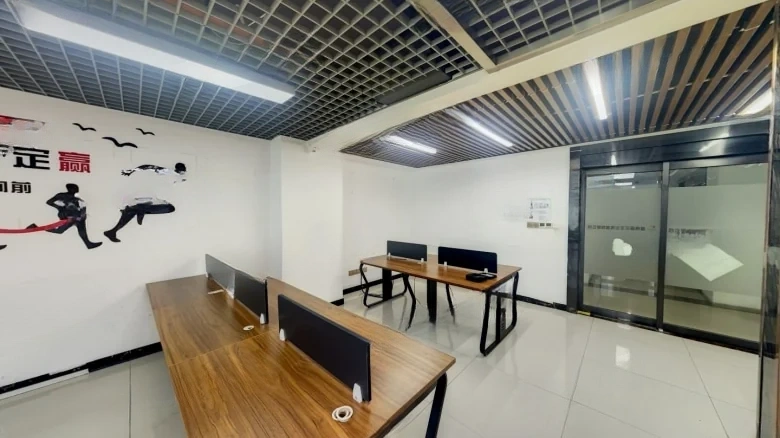 Unichina Chaoyang Plaza - View 2