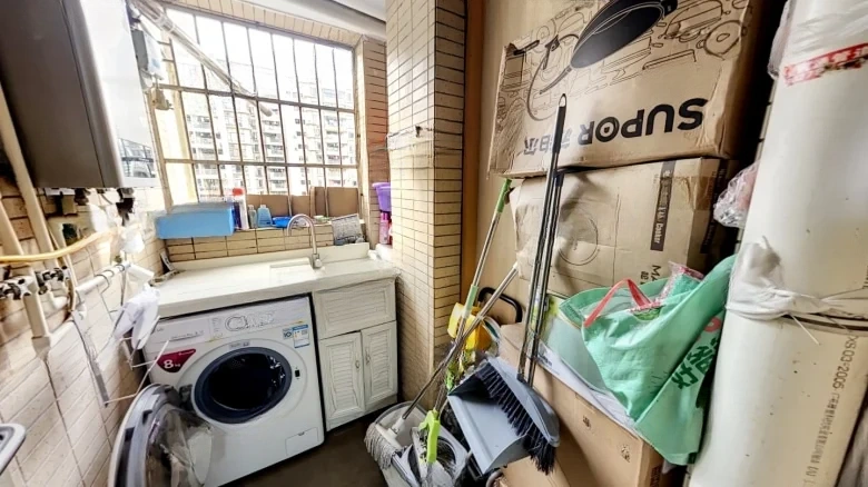 Eminent Peak Garden - View 13