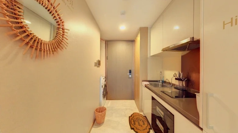 Hoskin Plaza - View 4