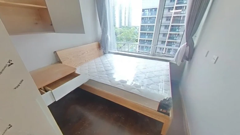 Jinshang Harmony Mansion - View 2