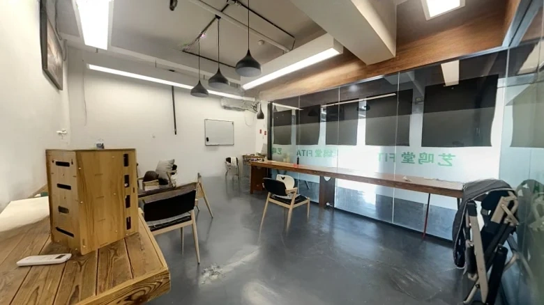 Pingyang Scenic Garden - View 6