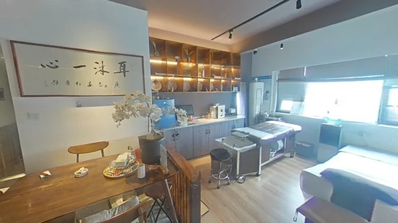 Donggang Mingyuan - View 7