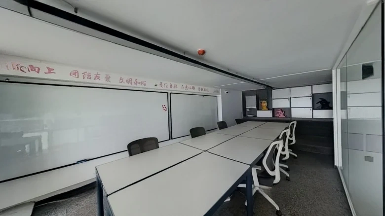 Roundway Changsha Seal - View 10