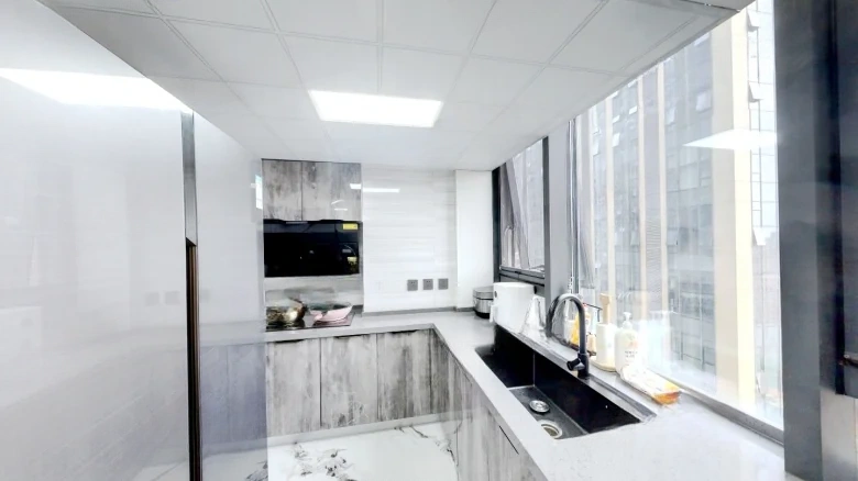 Yunshang Tiancheng - View 4