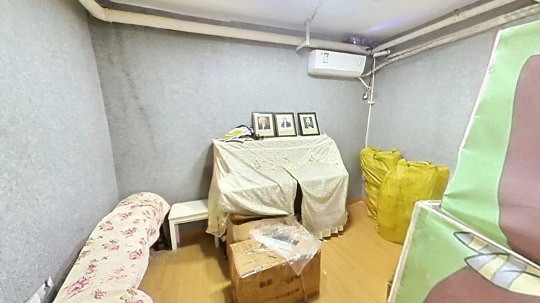 Blue Light COCO Honey City - View 6