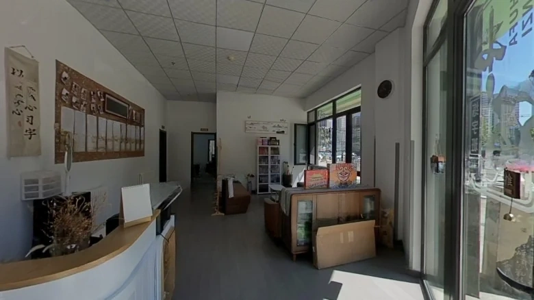 Evergrande City Light - View 6