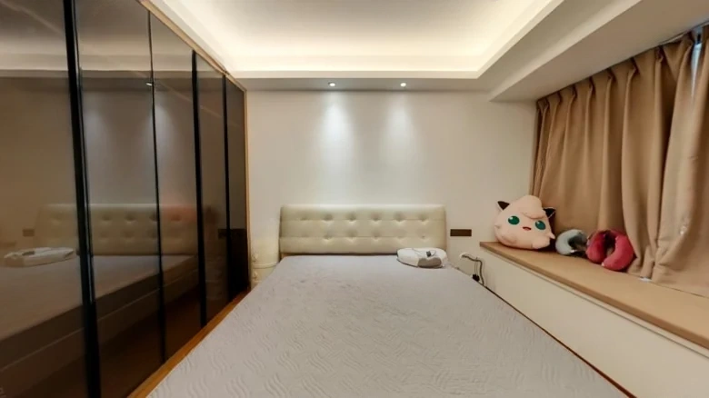 CIFI Yuhua Jun - View 2