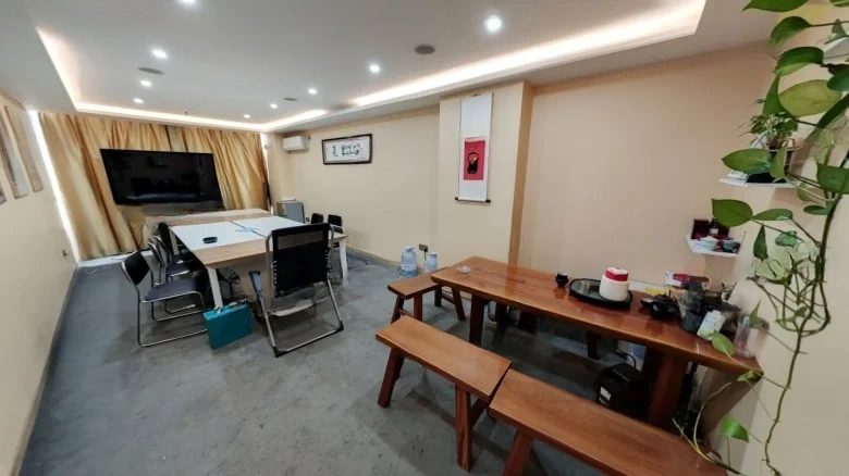 Jinmao International - View 2