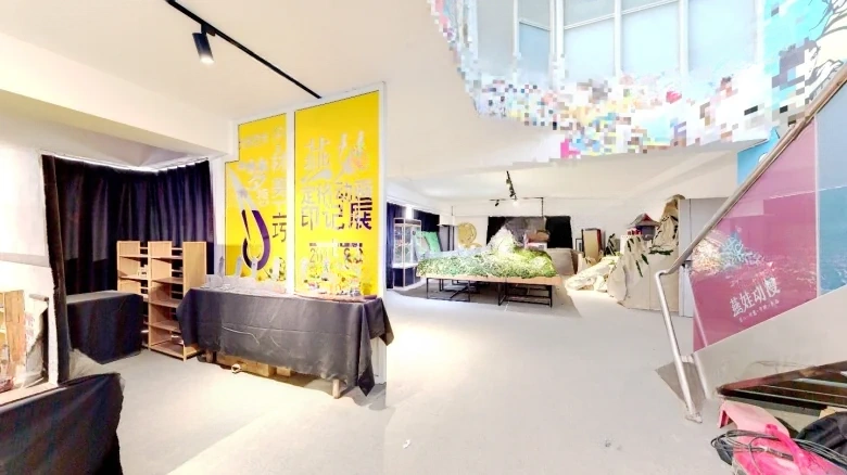 Zhonghao First Business - View 2