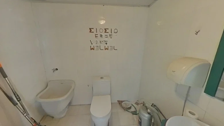 Hongfa International City - View 11