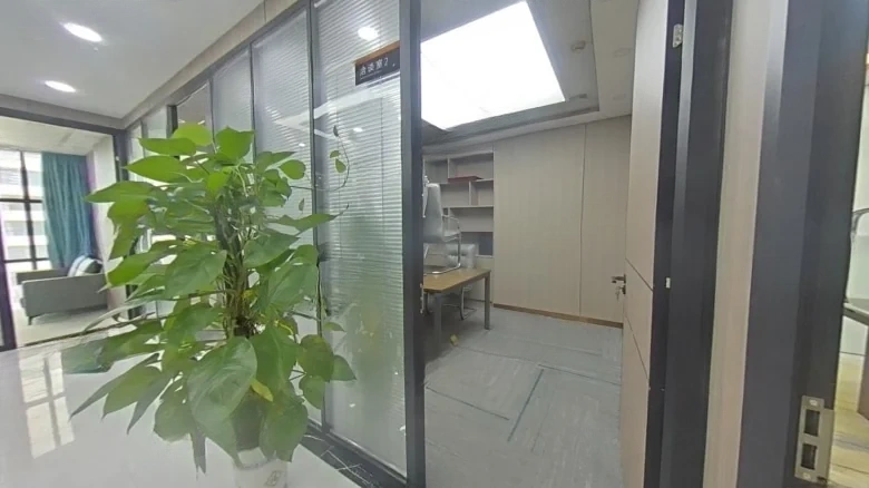 One Plus Sign Seat Product - View 5