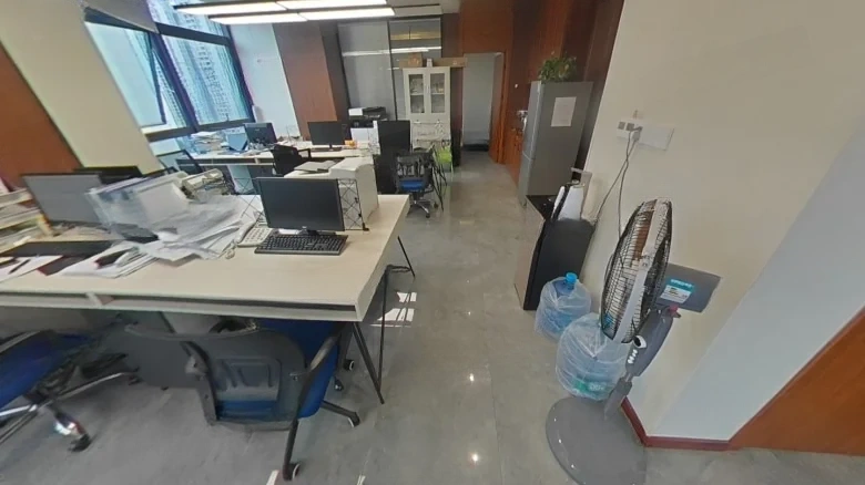 Xingmao Shengshi International - View 9