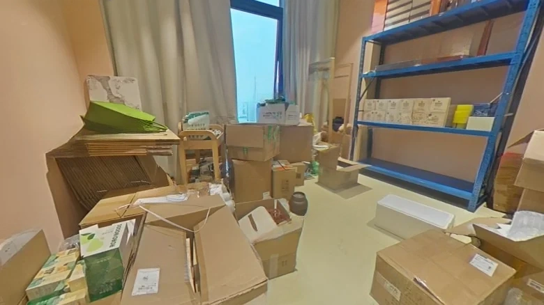 Star Ray City Phase II - View 5