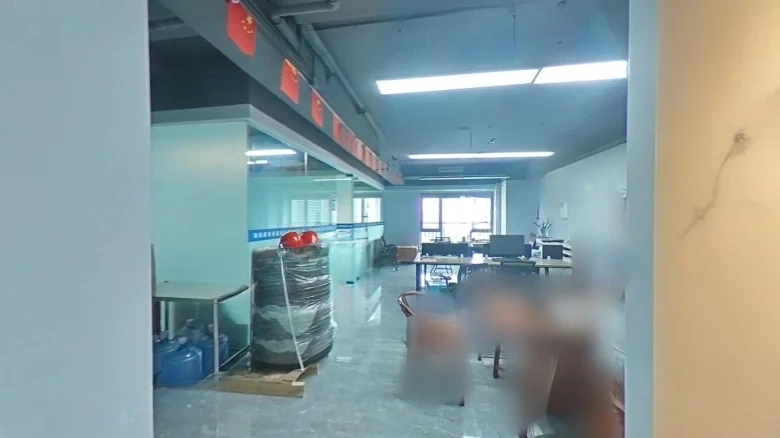 Mai Xi Hu Jin Mao Wan - View 4