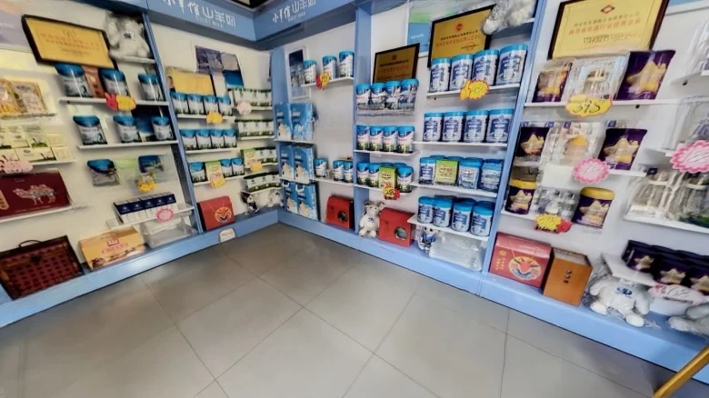 Wenhua Garden B District - View 1