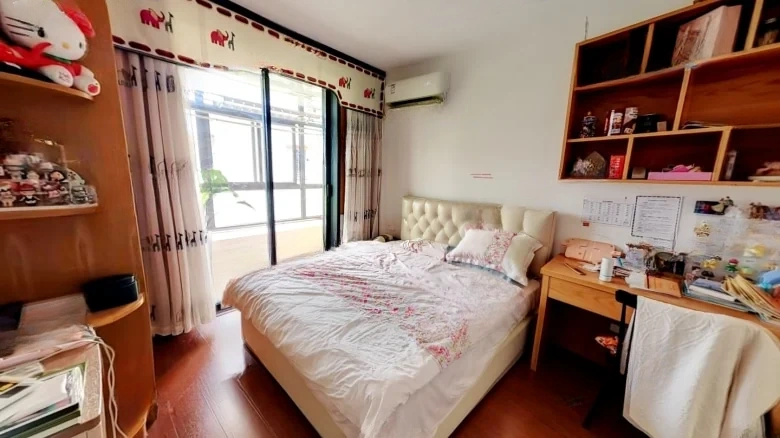 Revitalization New Village - View 3