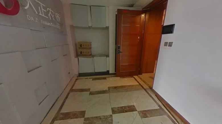 New World Name Takahashi - View 10