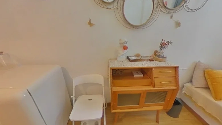 Sunshine City Pingjiang Yue - View 3