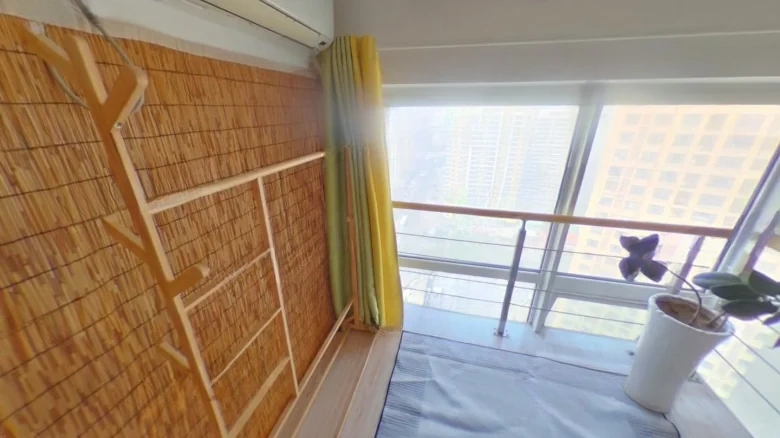 Qingjian Sun Island - View 3