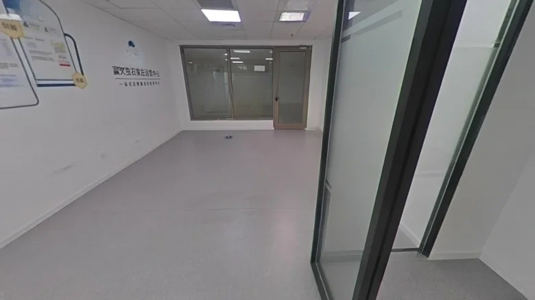 Sea悦 International - View 6