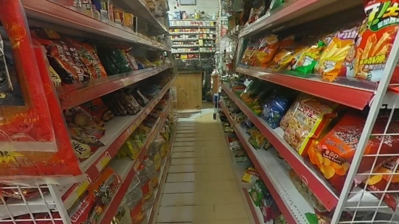 Google Search - View 7