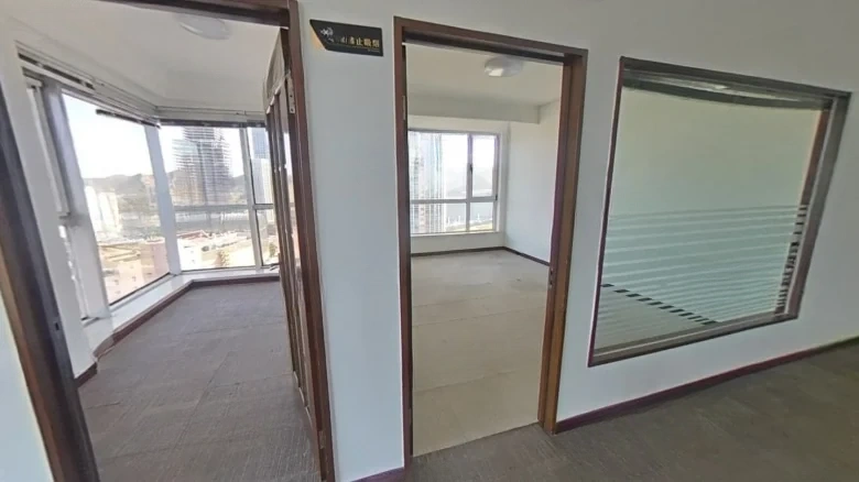 Star Sea Fortune Seat - View 4