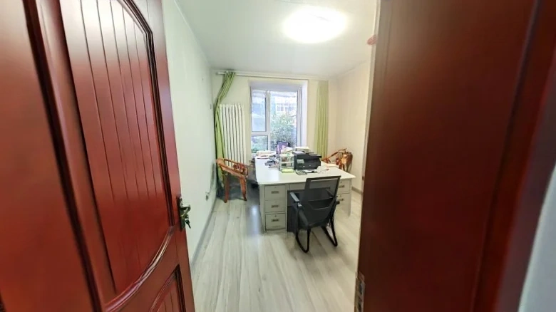 Harmonious Residence - View 2