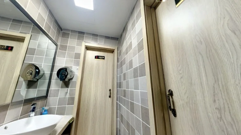 China Ocean Huanyu Tianxia - View 9