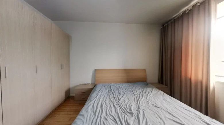 Name Charm Garden - View 3