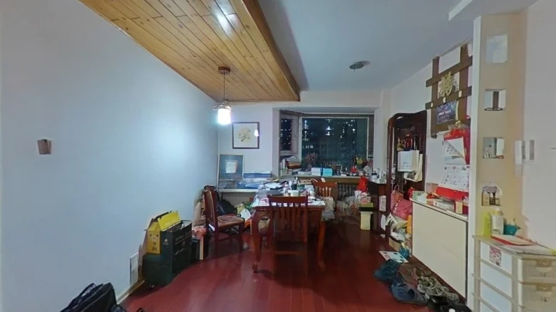 Rena Garden - View 6