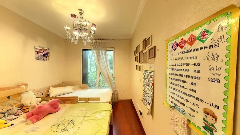 Langsheng Zhongshan Green Estate - View 4