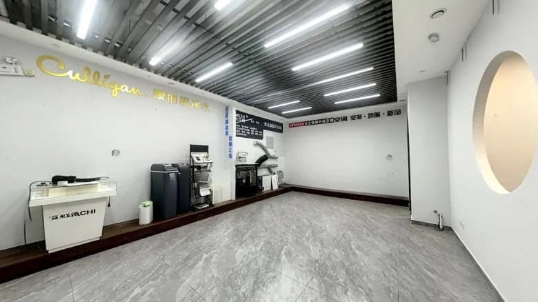 Hongfu Mansion - View 3