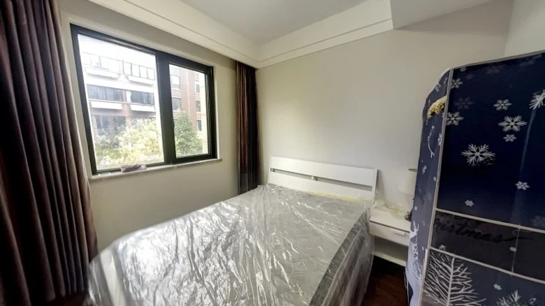 Wumine Yanshan Residence - View 3