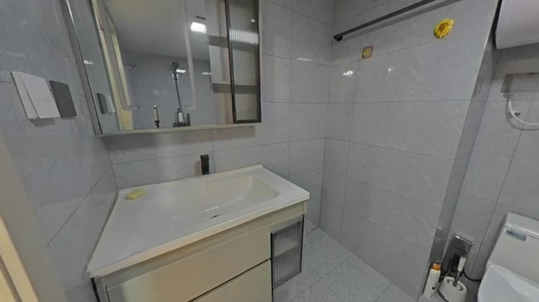 Yunshang Tiancheng - View 8