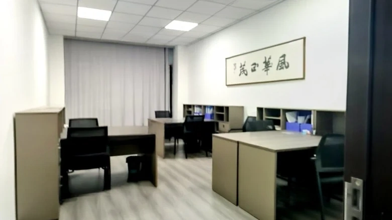 Sunlight Tower - View 5