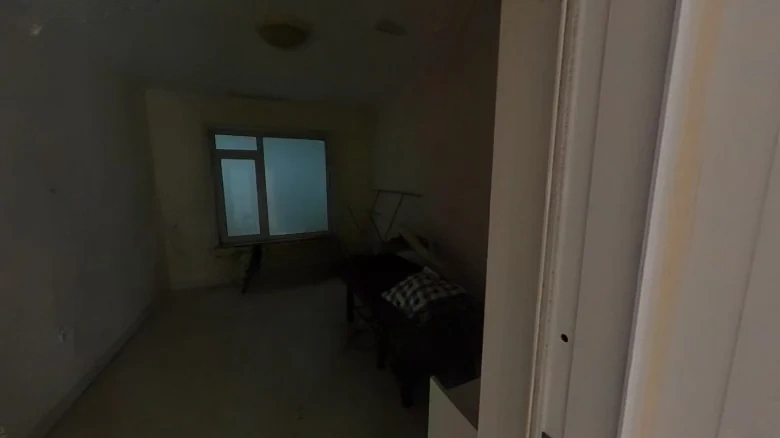 Rui Na Purple Domain - View 2