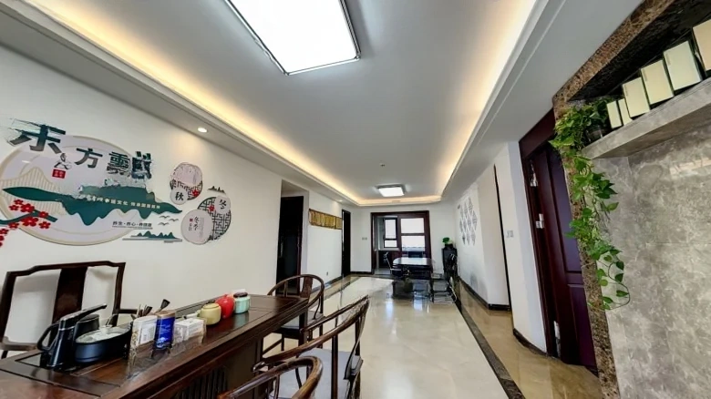 Vanke Purple Mansion - View 7