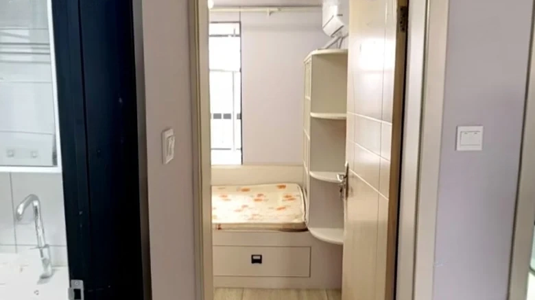 Xinlu Garden Phase III - View 2