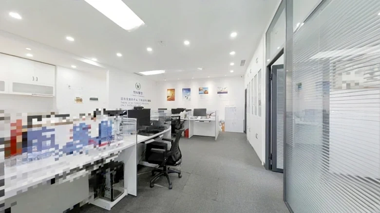 Huarongtai • Times COSMO - View 6