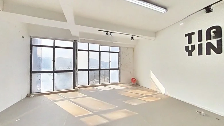 Xishan Huijing - View 2