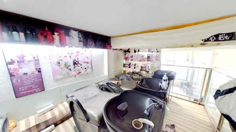 Zhongshan Road - View 1