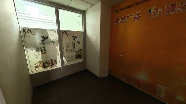 Shengxiufu Business Building - View 3