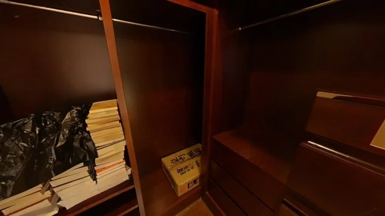 Imperial Majesty Wanxin - View 13