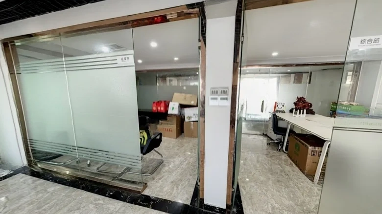 Dongcheng Port - View 7