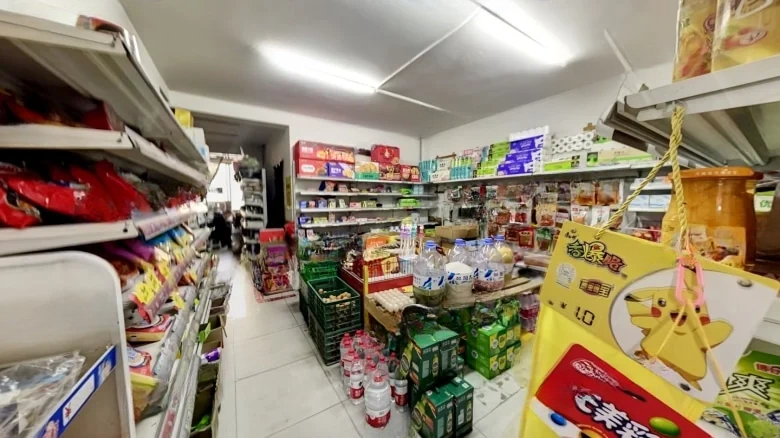 Wenhua Garden B District - View 2