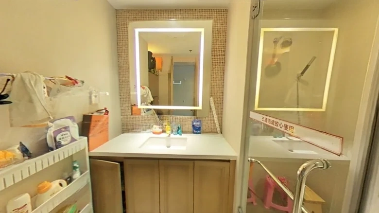 Evergrande Park Avenue - View 9