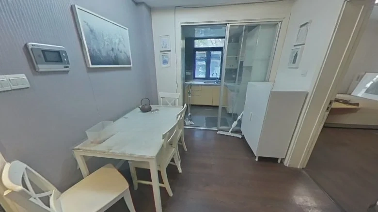 Xianxia Apartments - View 13