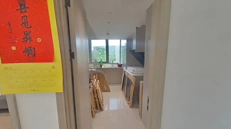 Shemao Xixi Chen Yue - View 7