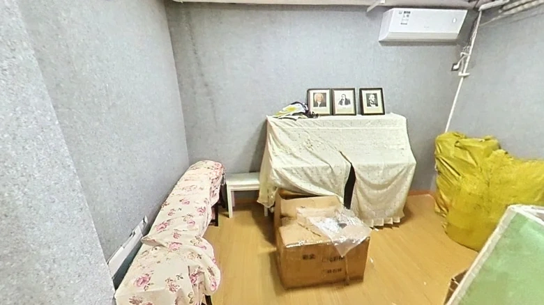 Blue Light COCO Honey City - View 9